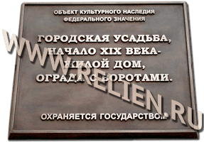      -            "   XIX .  ".          .